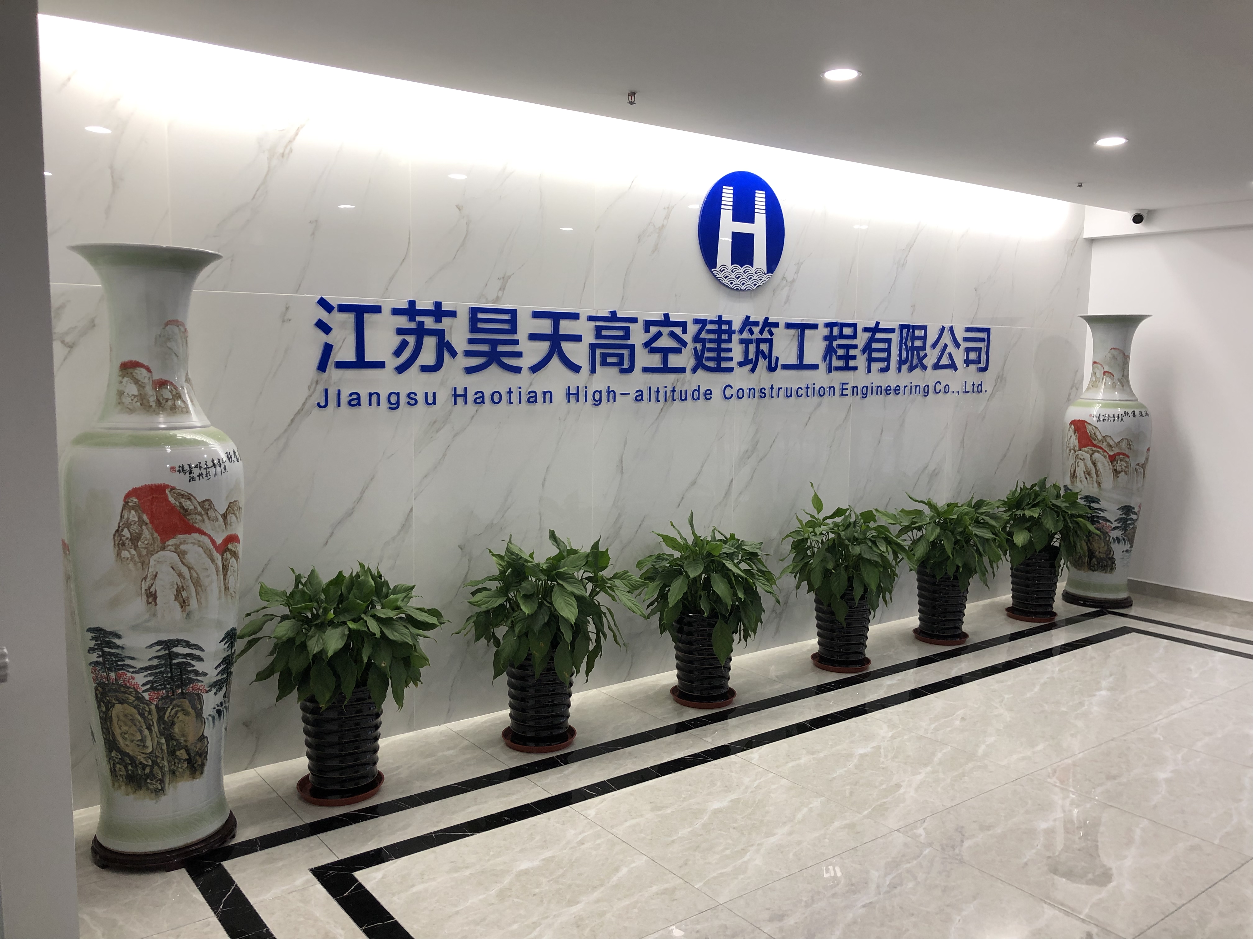 煙囪防腐施工有什么要求與規(guī)范？